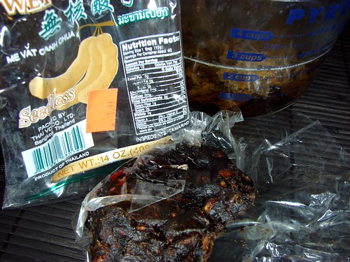 tamarind pulp